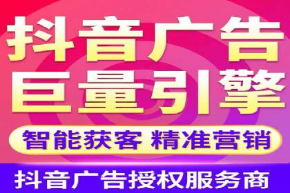 百度广告推广案例：低成本高效益